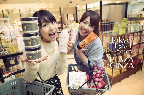 Vietrantour giảm 7 triệu đồng tour du lịch hè