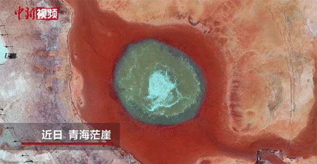 Suối Aiken ở Trung Quốc được xem là suối mắt quỷ, nơi không sinh vật nào dám lại gần